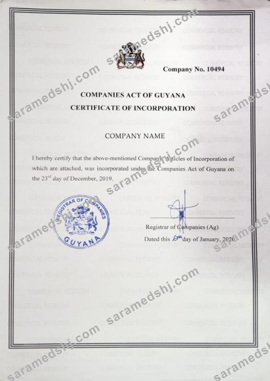 Guyana Certificate of Incorporation
